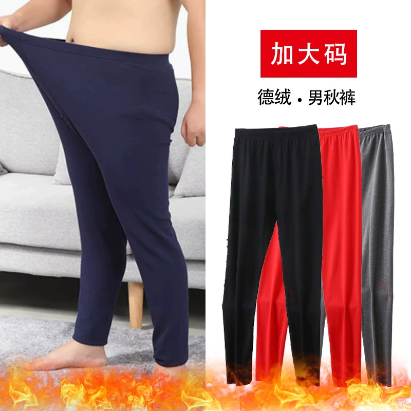 Trousers, keep warm thermal underwear, oversize