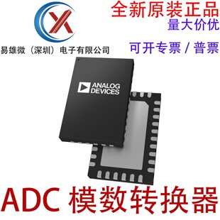 ȫ��ԭ�b AD4170-4BCPZ-RL7 LFCSP-32 24λ 500ksps ģ���D�Q��