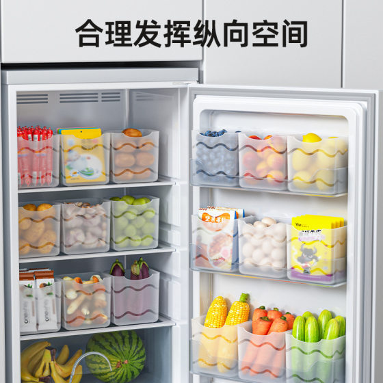 Refrigerator Side Door Storage Box Side Storage Door Packing and Organizing Artifact Inner Food Grade Crisper Box Kitchen