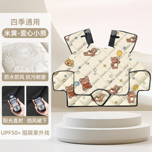 늄�܇���L�������Ӻ��p���ˮ����늄�܇���L���Ӻ�ӽqͨ�ô��l