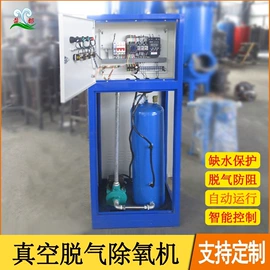 过滤器;供水设备;水杀菌消毒