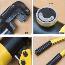 液压钳手动钢筋剪电动钢筋剪钢丝钢筋切断机螺纹钢剪断器大力剪刀