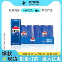 ���¿ɘ�����ˮ330ml*24���b̼������̳��ư�ԡ���Ʒ���l����