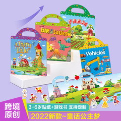 Amazon New Sticker Book for 2-5 Year Old Children - Early Education Toy, Reusable Sticker DIY Scene Fairy Tale Princess Sticker Book