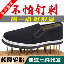 批发加厚轮胎底老北京布鞋男工地工作鞋一脚蹬千层布底干活劳保鞋