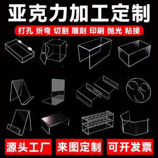 ͸���������� �ЙC������� ��ɫĥɰ����͸�⁆�����ӹ� �и� PS