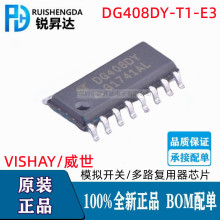 ԭbƷ DG408DY-T1-E3 DG408DY NƬSOP16 ģM_P/·