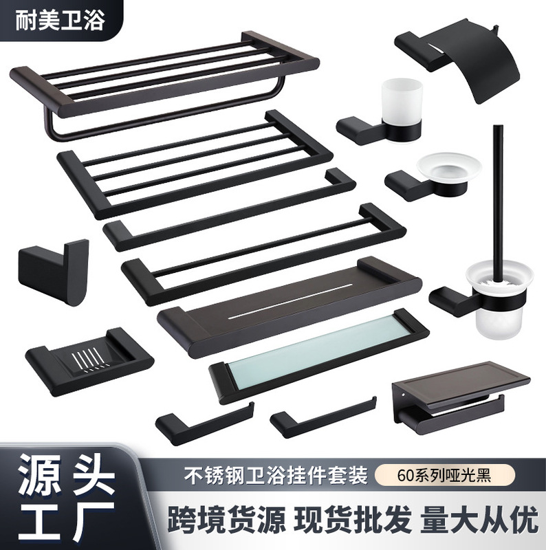 Cross-border Stainless Steel Storage Rack for Bathroom Clothes Hook Bathroom Creative Roll Tissue Rack Towel Rack Pendant suit