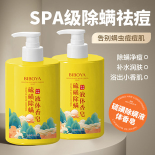 �̰�����ǳ��\Һ�w������ԡ¶�坍��֬��������ԡ¶�S��ֱ�N���l