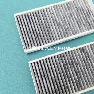 X1 X2 Air Conditioning – Air conditioning filter