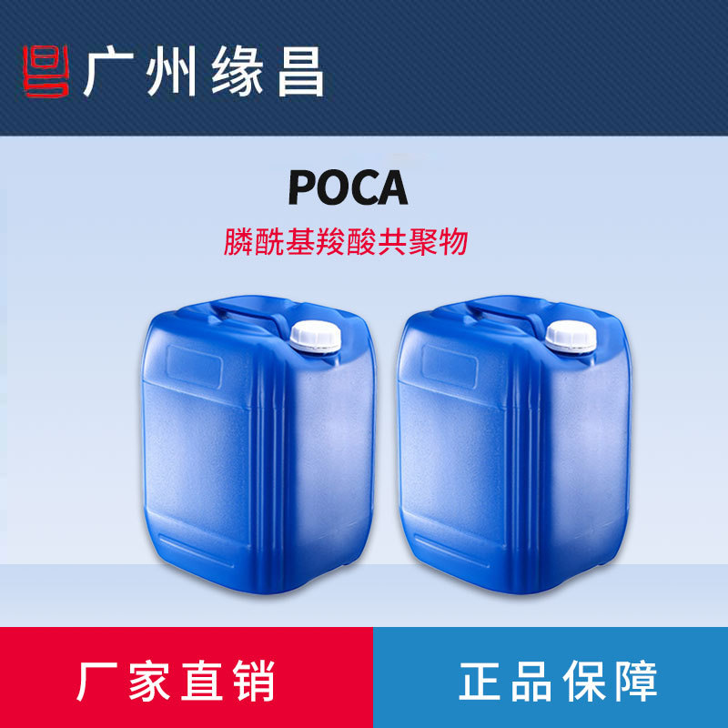 Ṳpcaˮʴ蹸ˮʷΧЧ蹸