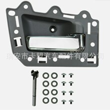 ���ü��մ���ŵ�����ڰ���ά���׼�DHA49931