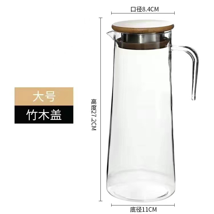 Jarra de acrílico olla de jugo de plástico hervidor de agua fría restaurante bar KTV olla de bebidas resistente a altas temperaturas olla de limón a prueba de explosiones