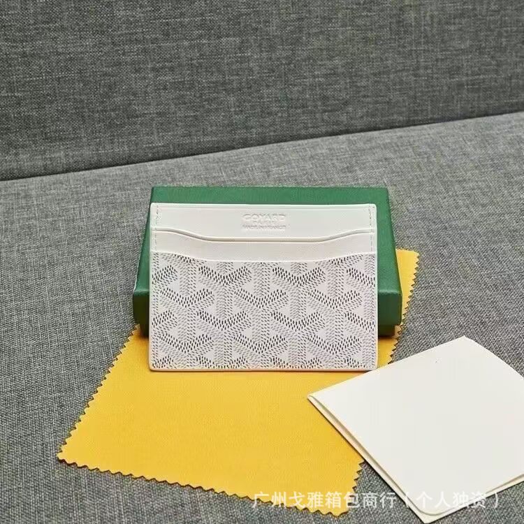 흰색 선물 상자