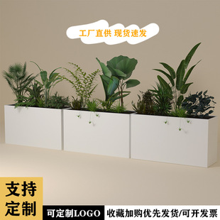 Outdoor Wrought Iron Flower Box Fence Outdoor Street Stainless Steel Flower Trough Rectangular Flower Pot Sales Department Square Flower Bed