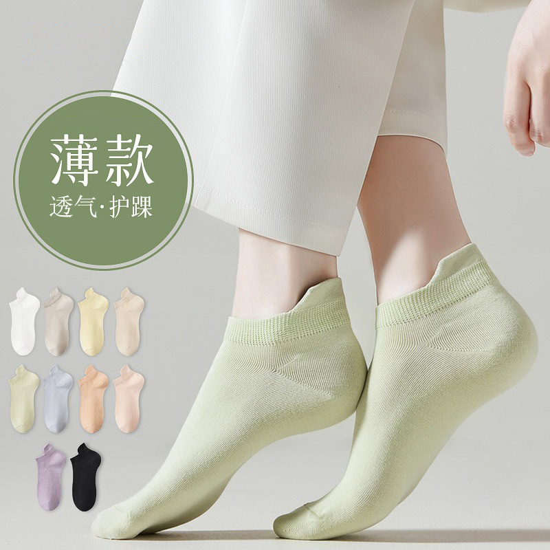 Low-Cut Boat Socks, Women's Socks, Spring and Summer Thin Shallow Mouth Women's Sports Non-Slip Non-Falling Ankle-Protecting Socks