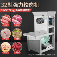 32�ͽ�������ô���42���ͽʶ����ţ���ֵ綯�������豸��