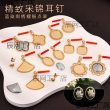 ���\���h���925�y��������ʽ�L�Y����ֶYdiy���������ߵ���