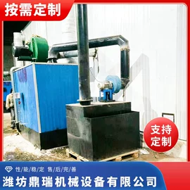 箱式干燥设备;热风炉;不脱硫除尘