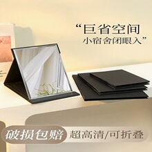 镜子化妆镜折叠台式便携随身高清学生宿舍公主女大小号桌面梳妆镜