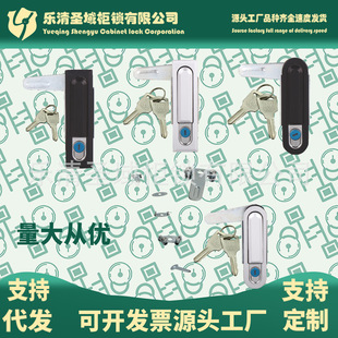 MS618-1F-1Y-2F-2Y���͙E�A���_�P����늙��T�iMS628�����䙙�T�i