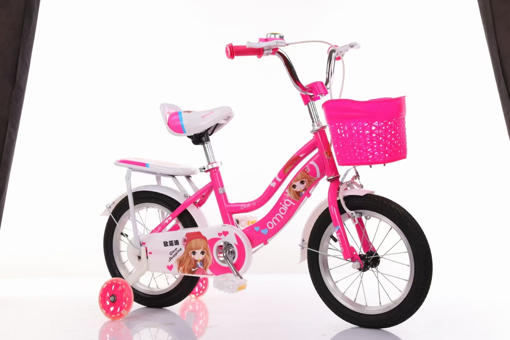 mmexport1639615484318