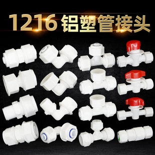 ����POM���^ �X�ܹ�̫��ܹ����S16��С�^��ֱ��ֱ��ͨ���^�y�T