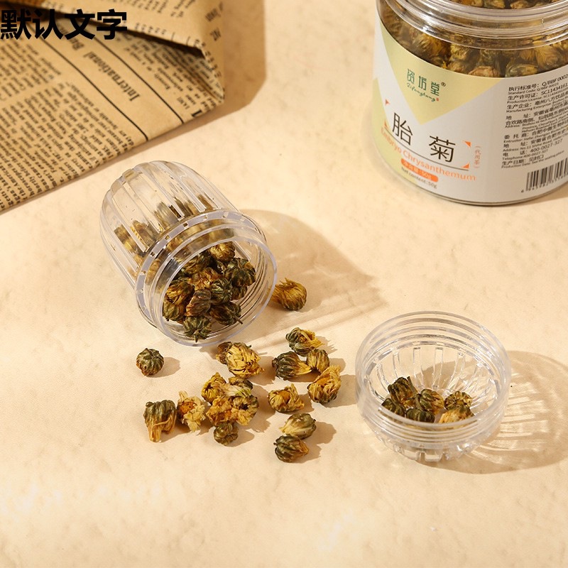 Manufacturer Transparent Tea Ball Filter Ball Tea Water Separation Brewing Tea Flower Tea Strainer Household Plastic Filter Core Tea Flower Ball Wholesale