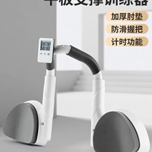 �๦��ƽ��֧��Ӗ����֧�μ������ý��������o�⾚�������ԓ�