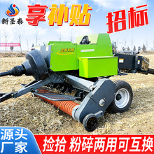 �����}̩�ն����������C ��������ʰ�����C ���׽ն���������C