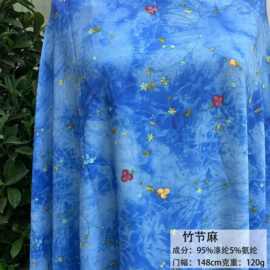 竹节麻扎染印花绣花布料 春夏新品经典素雅吊带裙连衣裙旗袍面料
