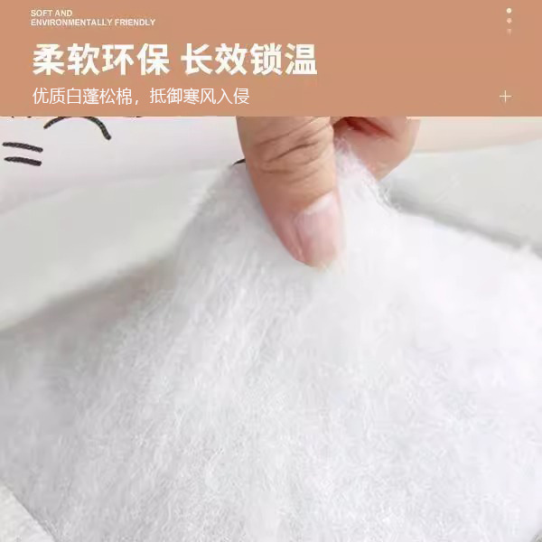 防寒棉门帘子冬季保暖防风加厚家用挡风自吸磁吸农村冬天保温隔音|undefined