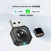 ����o��carplay����܇�d�֙C�����m��������܇�C�����D����