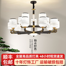 全铜吊灯新中式客厅灯餐厅卧室高级感家用吊灯别墅大气客厅吊灯