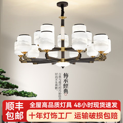 全铜吊灯新中式客厅灯餐厅卧室高级感家用灯具别墅大气中山灯具