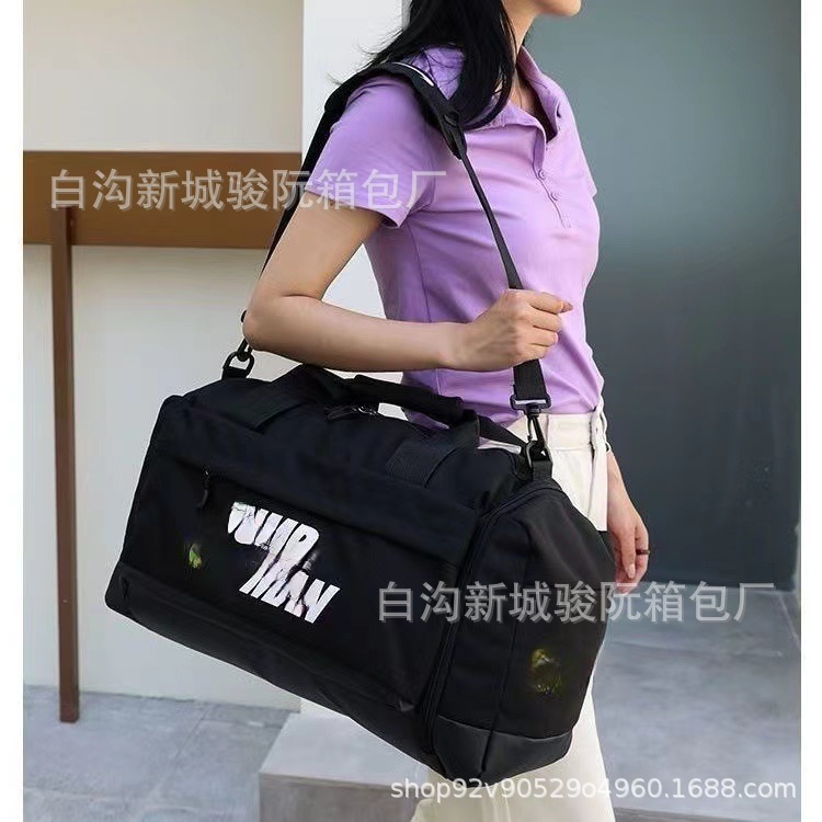 Bolsa de viaje para hombres y mujeres con separación en seco y húmedo, bolsa de mensajero portátil de gran capacidad, bolsa para viajes de negocios de corta distancia, bolsa de fitness, bolsa de entrenamiento