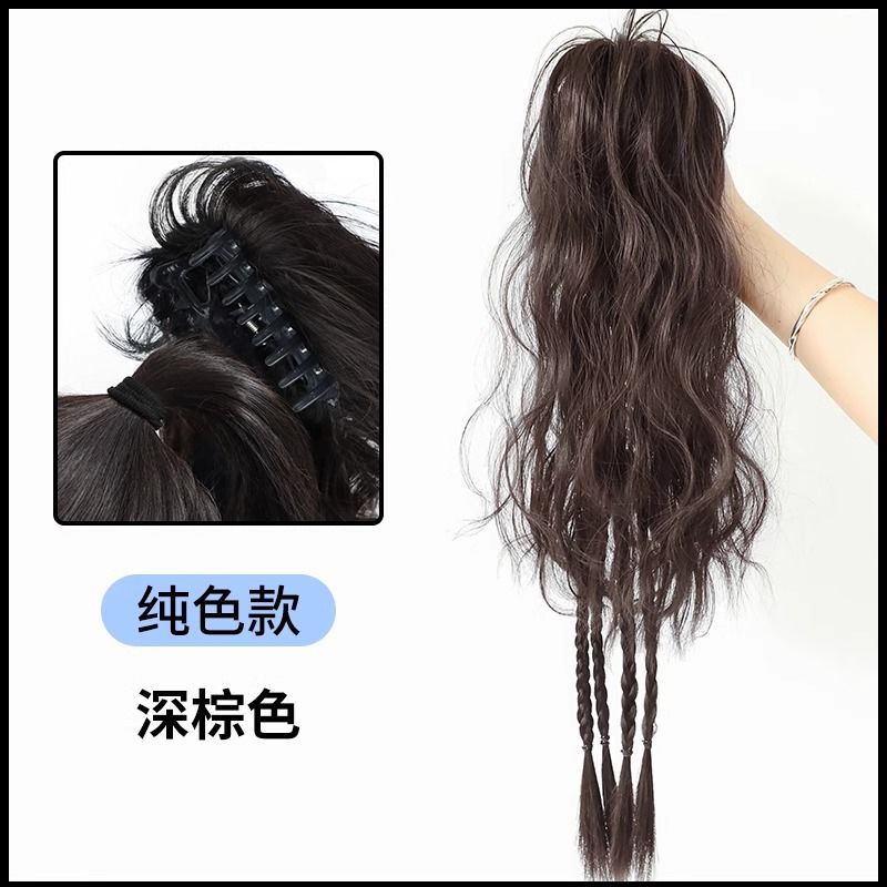 Peluca, pelo largo femenino, cola de caballo alta, clip de agarre, cabello de simulación, trenza de boxeo dulce, cascada, media cola de caballo, peluca, trenza