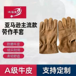 亚马逊主流款牛皮手套电焊工专用加厚耐磨耐高温劳保手套批发