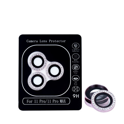 适用iPhone13镜头保护膜手机钻石镜头膜iPhone13 Max手机镜头贴膜|ms