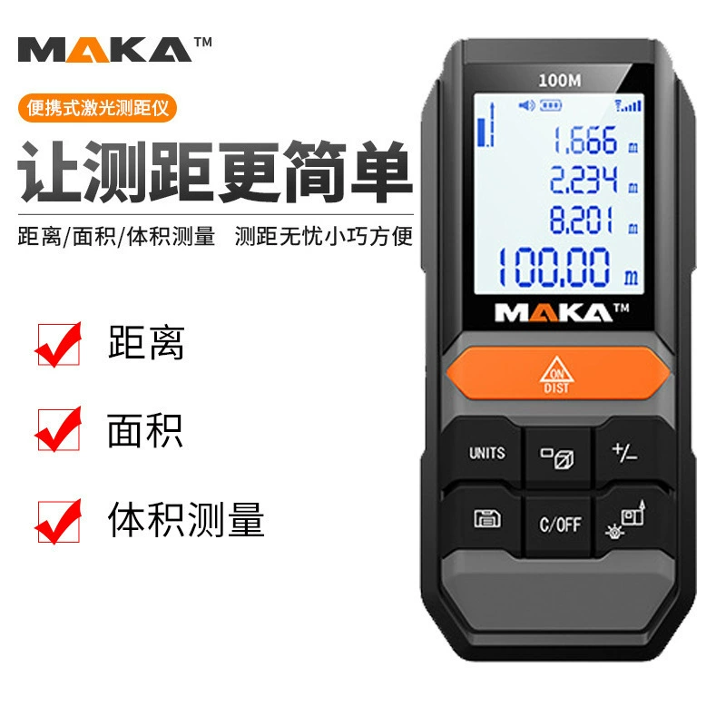 Ручной высокоточный лазерный дальномер Maka 40.6m 100m с прямой поставкой с завода
