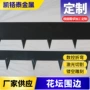庭院金属花坛耐候钢收边