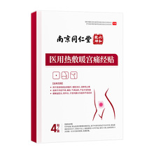 �Ͼ�ͬ��������Ǭ���t�ß��ů�mʹ���N4�N/��Ů�Խ���ů�����N
