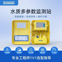 pH���ȝ��늌��ʜض��ھ�Ӿ�ض��ι�ˮˮ�|�����������O�y�x��վ