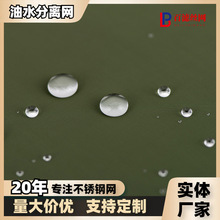 ��ˮ���x�W��ˮ���x�z�W��ˮ���x�V�W�۽Y��ˮ���x�W��ˮ���x�W