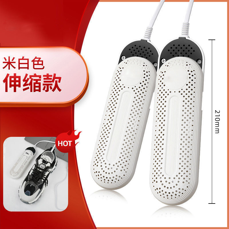 성인용 텔레스코픽 버전