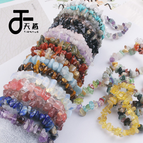Natural Stone Lady Chain Versatile Simple Cute Bracelet Colorful Irregular Crushed Rose Quartz Bead Bracelet