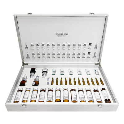 烟酰胺亮肤套盒院线美容院专用提亮补水嫩肤紧致收缩毛孔护肤品