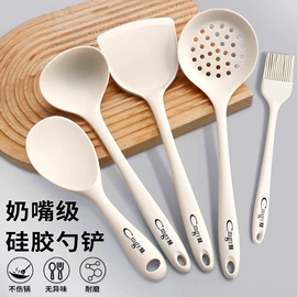 刀具套装;不锈钢厨用刀;厨用剪刀