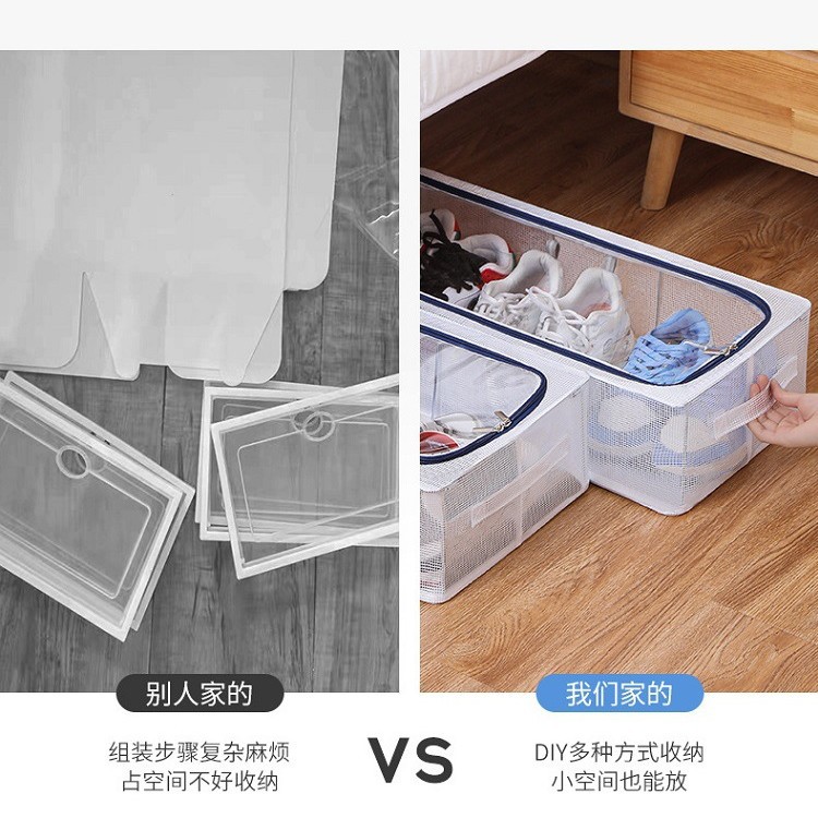 PVC libre de instalación casera caja de almacenamiento de zapatos transparente gruesa marco de acero caja de almacenamiento plegable caja de almacenamiento de zapatos de cama