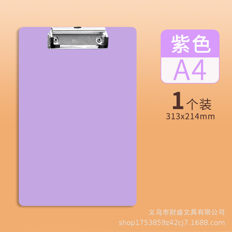 Clip de tablero de carpeta A4 tablero de escritura Clip de tablero de escritura Clip de menú Clip de datos Clip de tablero duro Fabricante